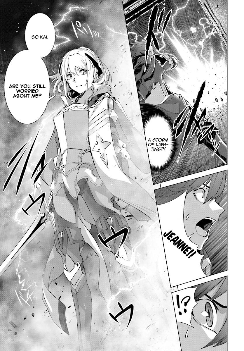 Naze Boku No Sekai Wo Daremo Oboeteinai No Ka? Chapter 12 14